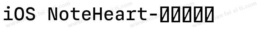 iOS NoteHeart字体转换